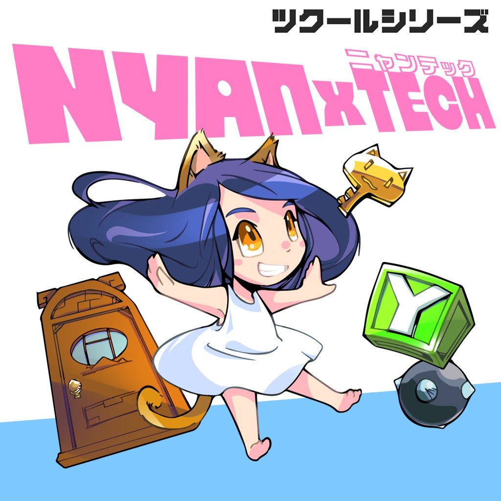 Ǝw悪卬̃ANVpYQ[IwcN[V[Y@NYANxTECHxijebNjNintendo Switch(TM)ɂ9/19()